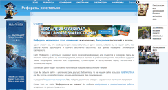 Desktop Screenshot of neparsya.net